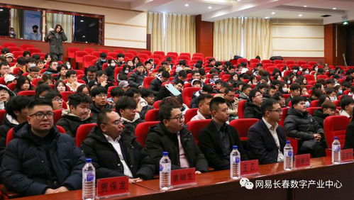 網(wǎng)易低代碼工程師訓練營暨低代碼大賽長春凈月區(qū)高校聯(lián)賽圓滿收官