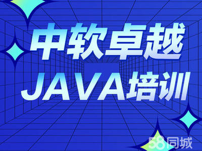 長(zhǎng)春高新電臺(tái)街影視制作與軟件開(kāi)發(fā)服務(wù)指南