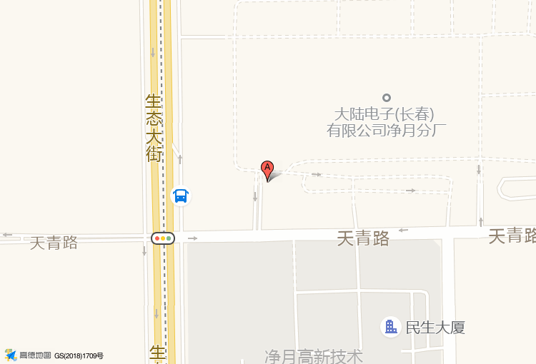 嵌入式軟件開發工程師（產品集成校驗）崗位職責 - 馬衡達信息技術（長春）2025