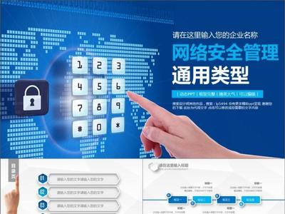 互聯時代最吃香的“專業新貴” 軟件工程排第5，第2名才是大趨勢